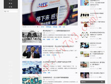 word怎么删除空白行间的空格